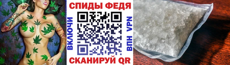Amphetamine 97%  Краснознаменск 