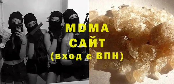 наркотики Алексеевка