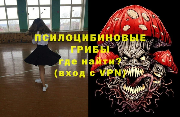 наркотики Алексеевка