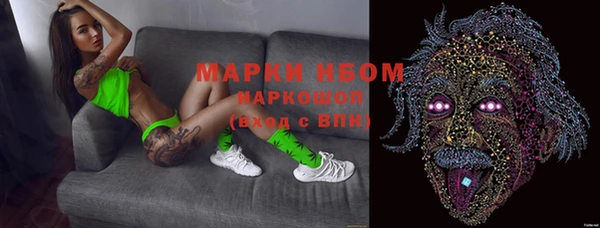 наркотики Алексеевка