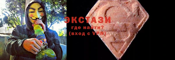 наркотики Алексеевка