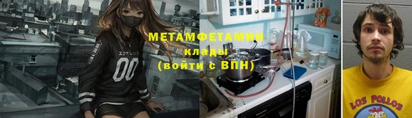наркотики Алексеевка