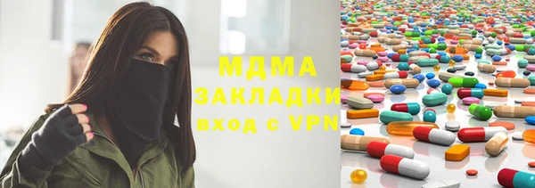 первитин Алзамай
