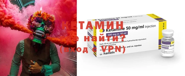 амф Алексин