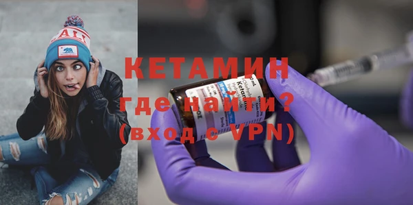 амф Алексин