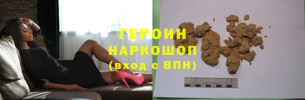 наркотики Алексеевка