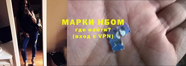 наркотики Алексеевка