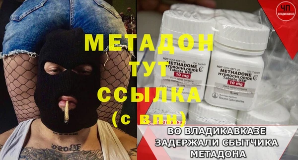 первитин Алзамай