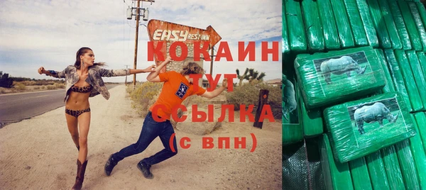 амф Алексин