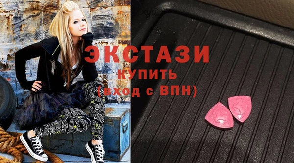 первитин Алзамай