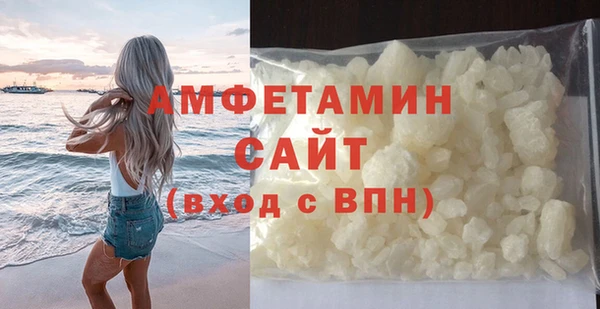 амф Алексин