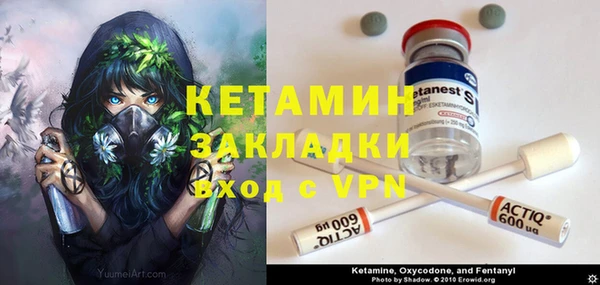 наркотики Алексеевка