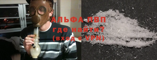 амф Алексин