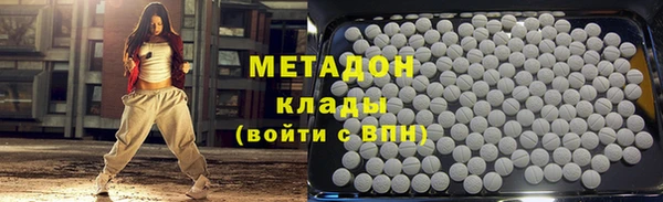первитин Алзамай
