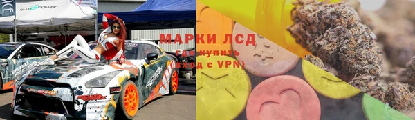 первитин Алзамай