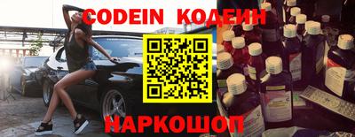 прущая мука Гусиноозёрск