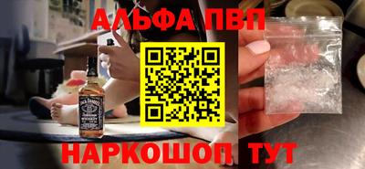 стафф Гусев