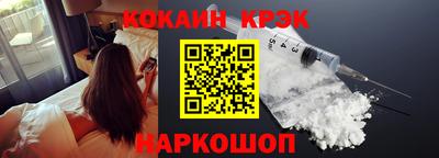 прущая мука Гусиноозёрск