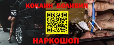стафф Гусев