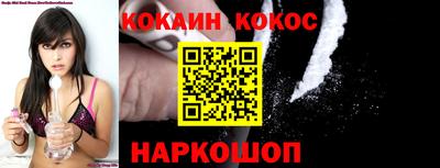 стафф Гусев