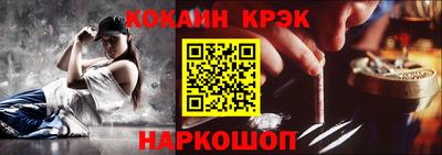стафф Гусев