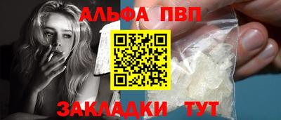 стафф Гусев