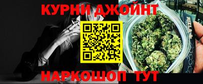 прущая мука Гусиноозёрск