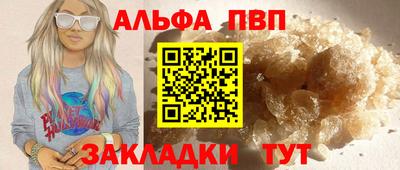 стафф Гусев