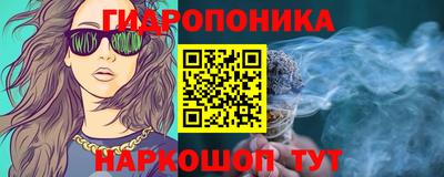 круглые Гусь-Хрустальный