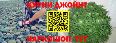 круглые Гусь-Хрустальный