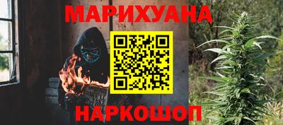 круглые Гусь-Хрустальный