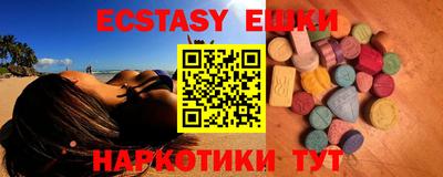 стафф Гусев