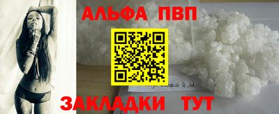 круглые Гусь-Хрустальный