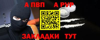 круглые Гусь-Хрустальный