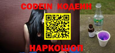 прущая мука Гусиноозёрск