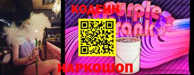 прущая мука Гусиноозёрск