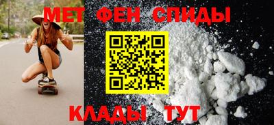 круглые Гусь-Хрустальный