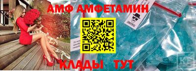 круглые Гусь-Хрустальный