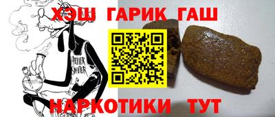 круглые Гусь-Хрустальный