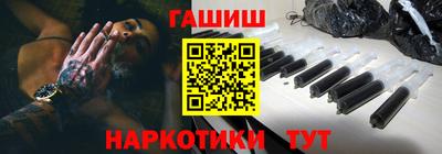 стафф Гусев
