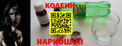 стафф Гусев