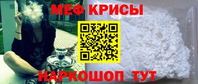 круглые Гусь-Хрустальный