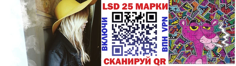 Марки N-bome 1,5мг  Краснознаменск 