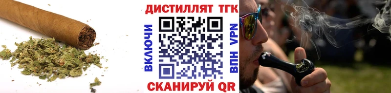 МЕГА сайт  Краснознаменск  ТГК Wax 