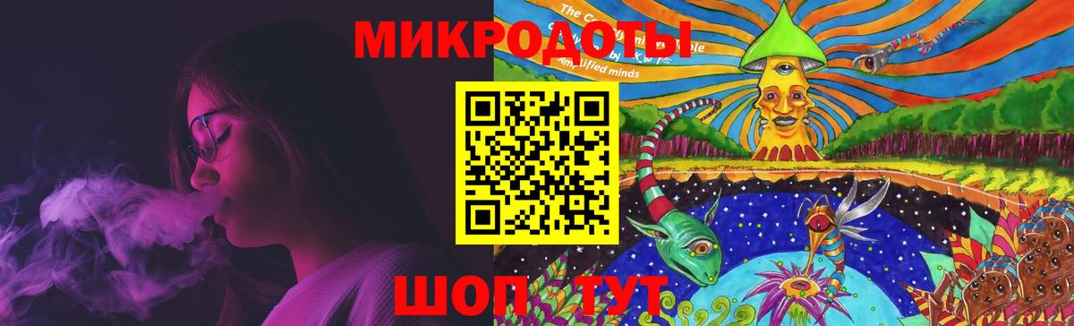 Псилоцибиновые грибы ЛСД  Вход с VPN  Краснознаменск  Псилоцибиновые грибы прущие грибы 