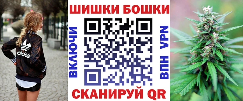 Конопля Ganja Краснознаменск